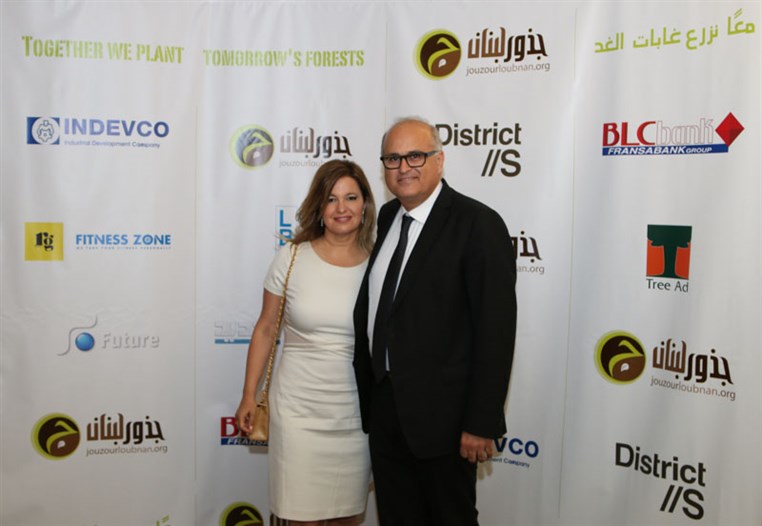 Jouzour Loubnan Gala Dinner